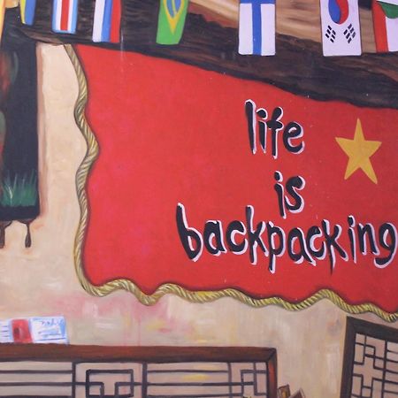 Saigon Central Hostel مدينة هوشي منه المظهر الخارجي الصورة